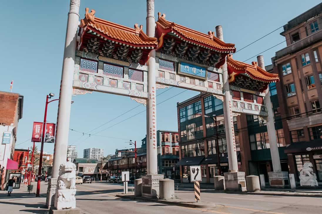The China Town Arch 